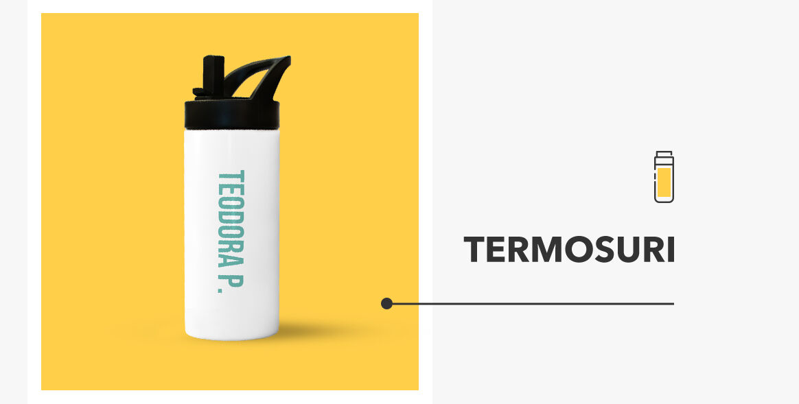 Персонализирани термоси