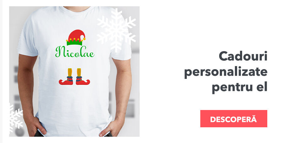 Подаръци от Свети Никола за него