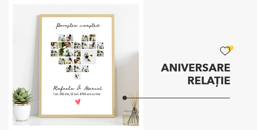 Подаръци за годишнина от сватбата