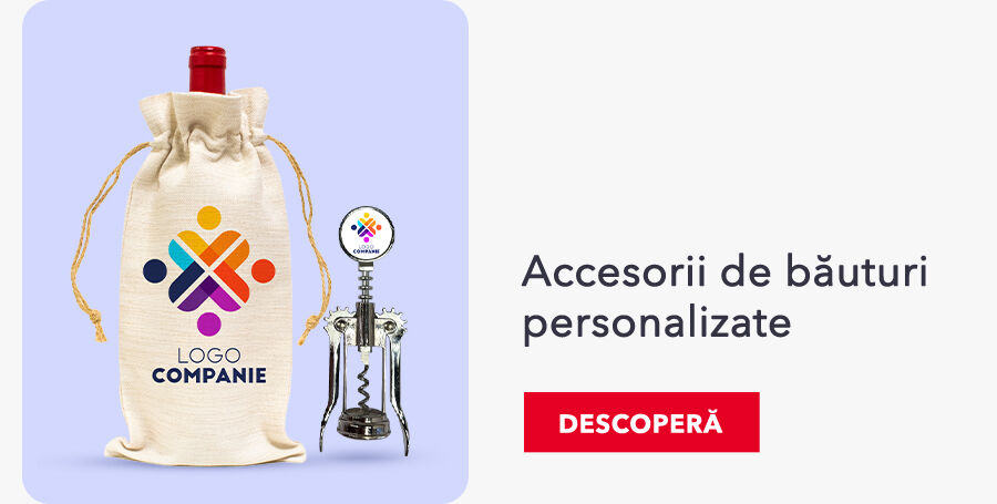 Корпоративни аксесоари за напитки