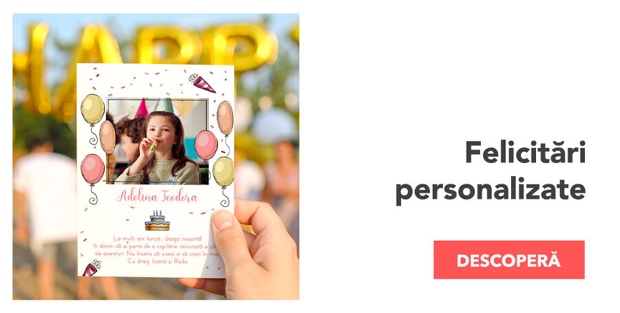 Персонализирани картички за рожден ден