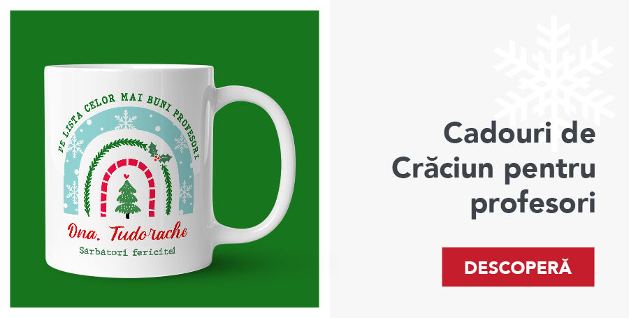 Коледни подаръци за учители