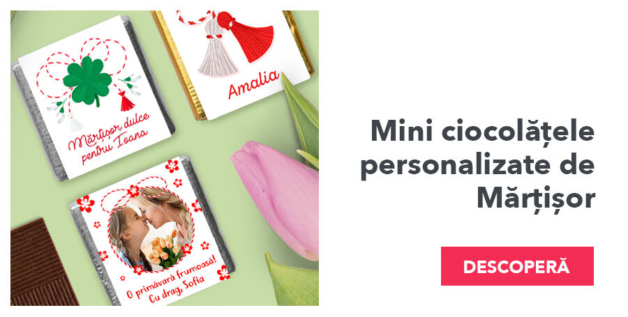Персонализирани мини шоколадови бонбони