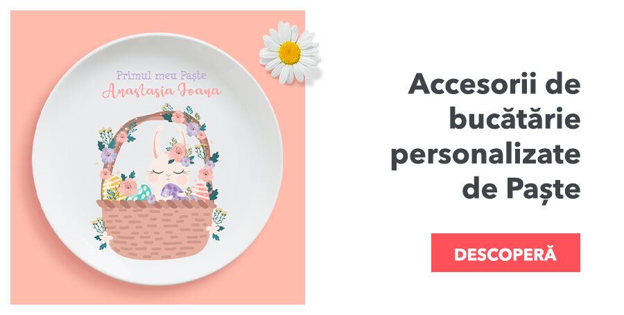 Персонализирани кухненски аксесоари за Великден