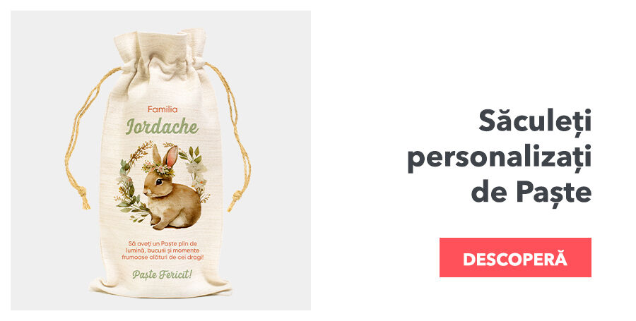 Персонализирани торбички за великденски бутилки вино