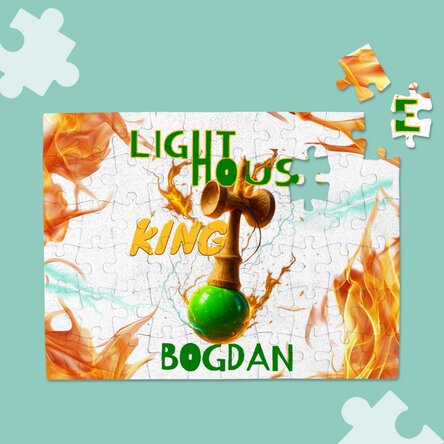 Puzzle personalizat pentru copii - Lighthouse King