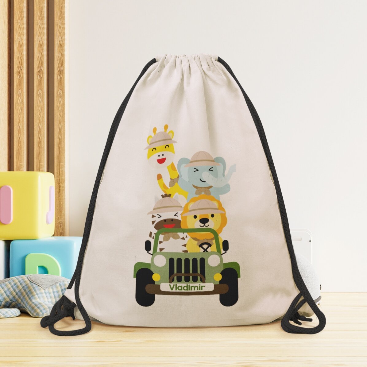 Rucsac personalizat cu nume - Safari