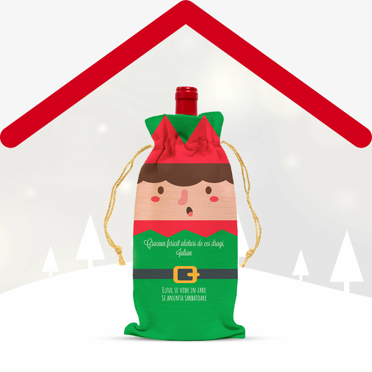 Персонализирани торбички за коледни бутилки вино