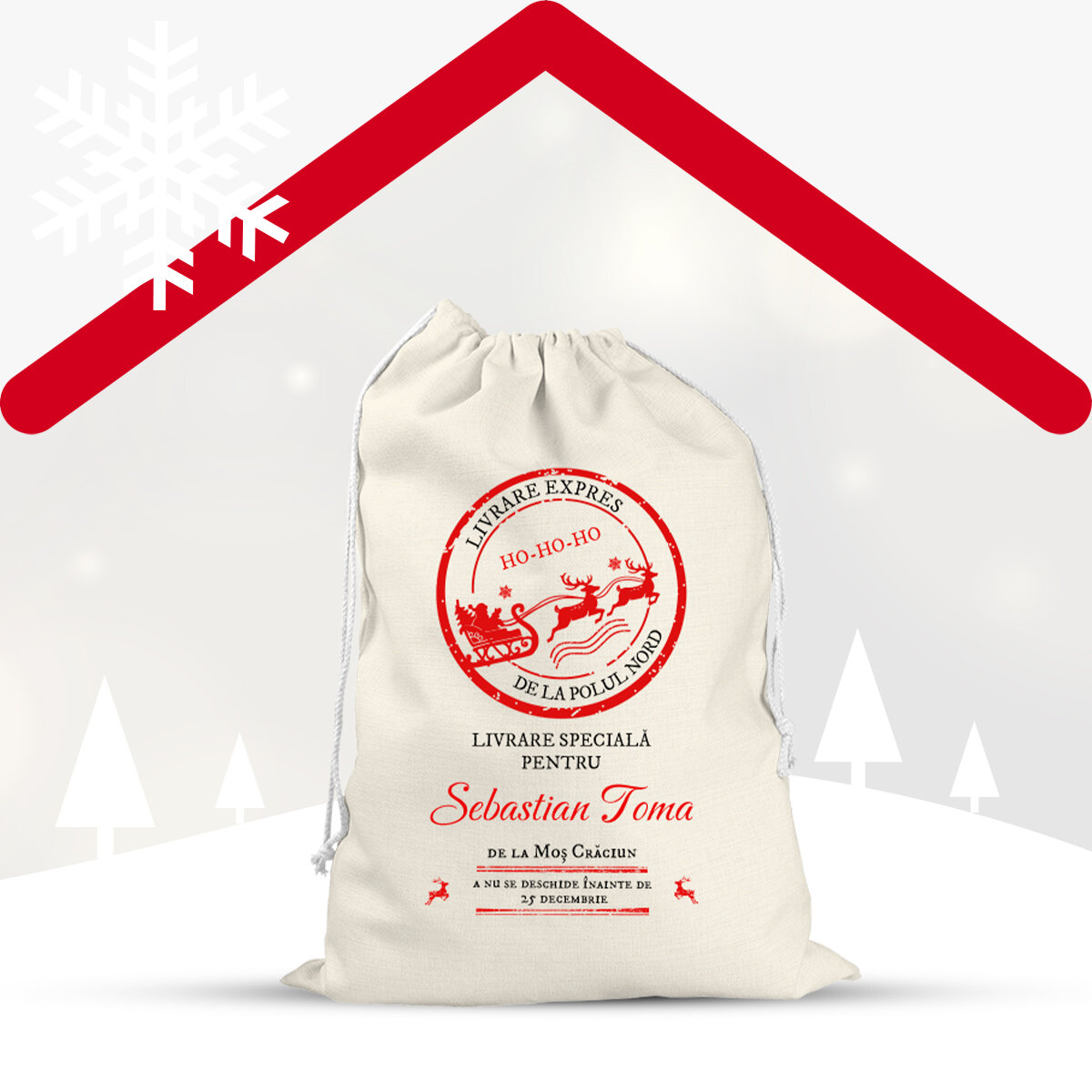 Коледни торбички и чували