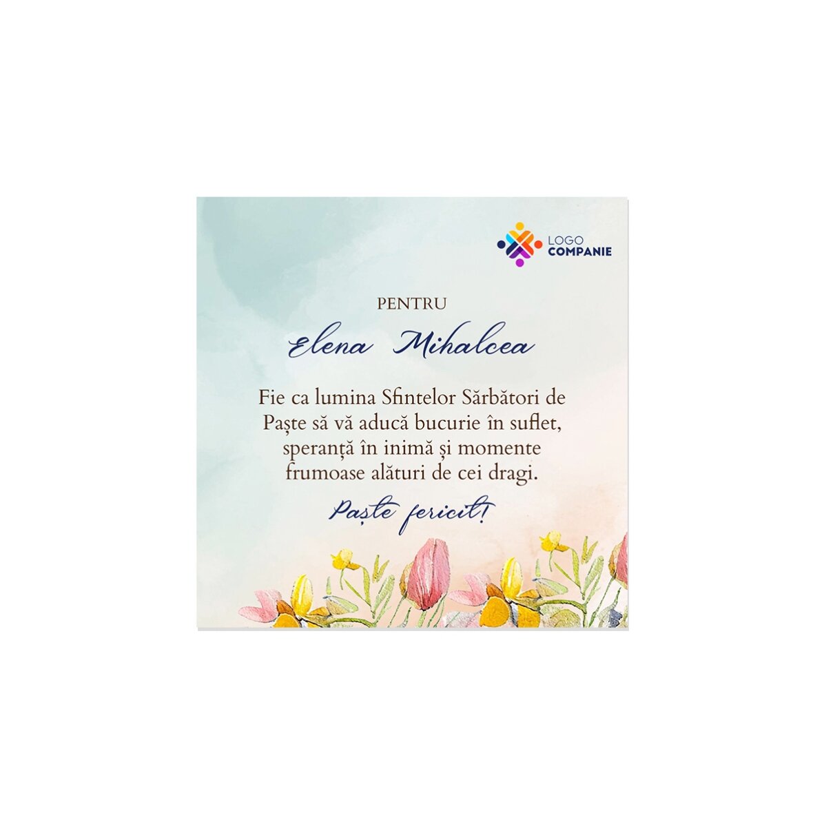 Персонализиран корпоративен подаръчен комплект с лого - Весела Великден