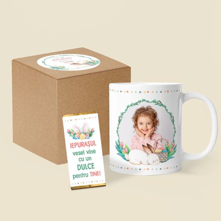 Великденски подаръчен комплект - Веселото зайче