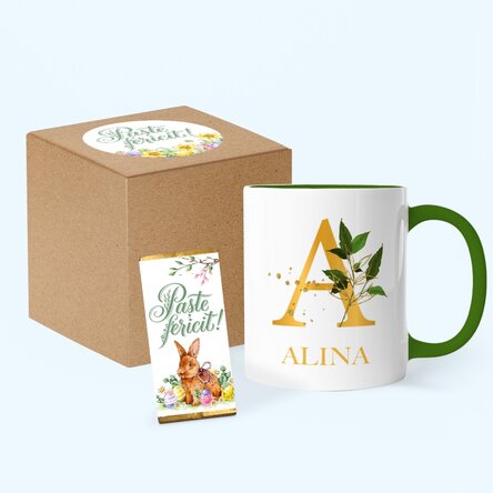 Подаръчен комплект - Весела Великден