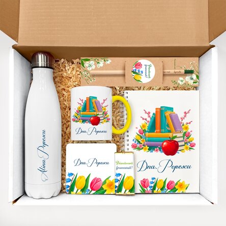 Подаръчен комплект за учители - Книги и цветя