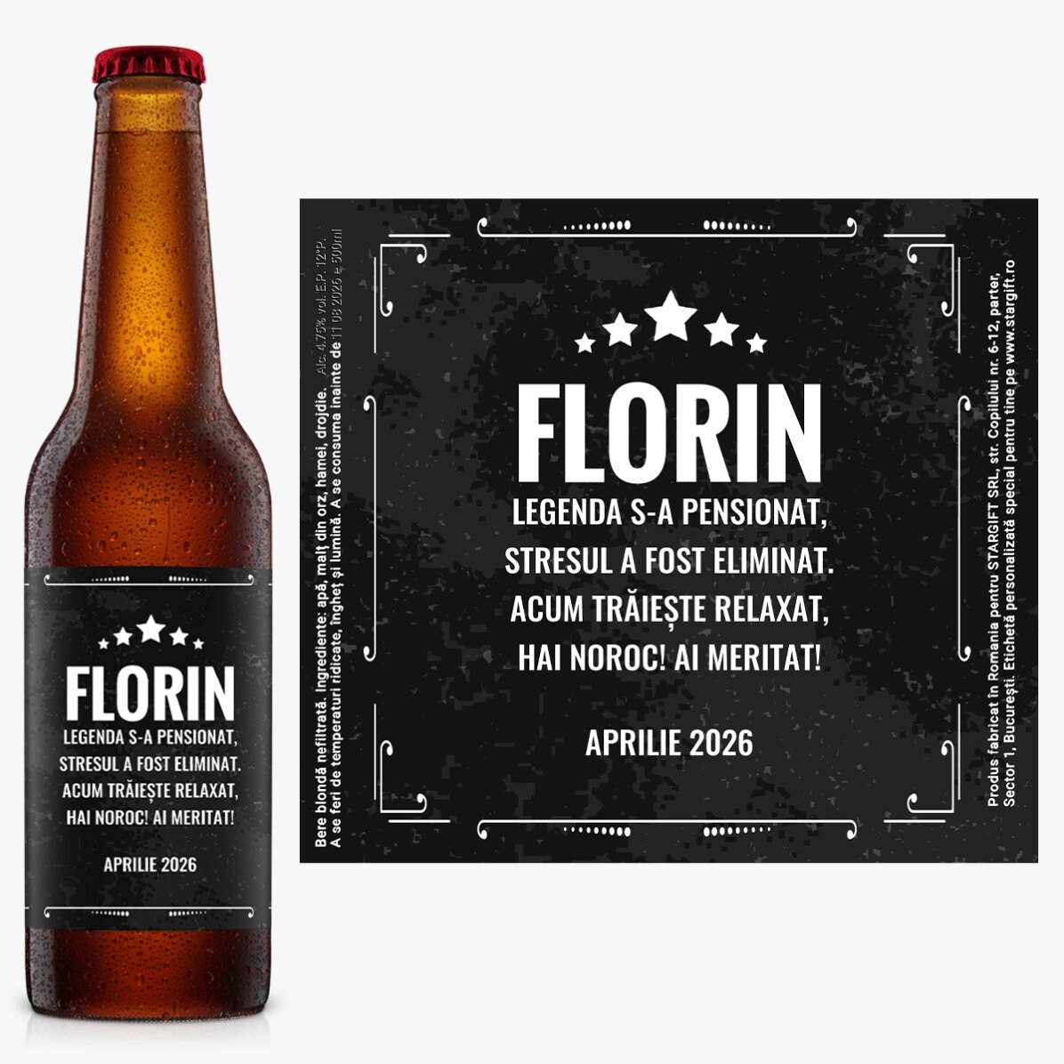 Персонализиран подаръчен комплект – Легендата се пенсионира