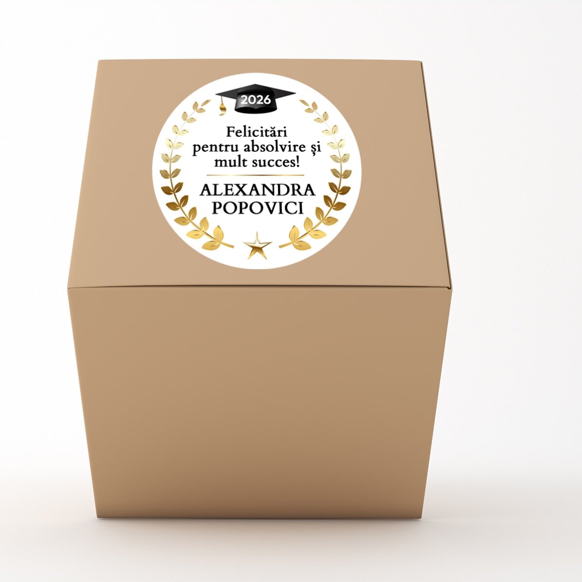 Персонализиран подаръчен комплект за абсолвенти