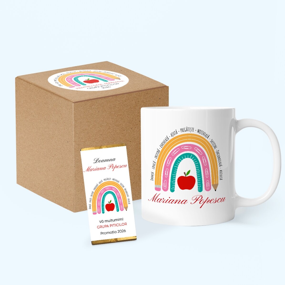 Персонализиран подаръчен комплект за детски възпитатели/учители