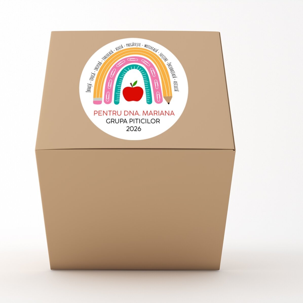 Персонализиран подаръчен комплект за детски възпитатели/учители