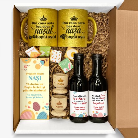 Персонализиран подаръчен комплект за кръстници - Весела Великден