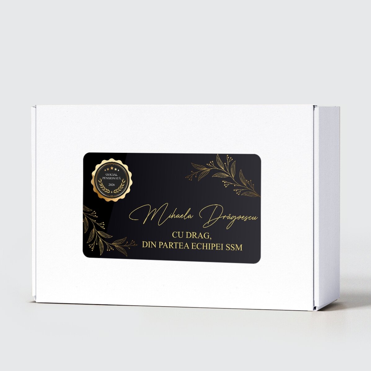 Персонализиран подаръчен комплект за пенсиониране