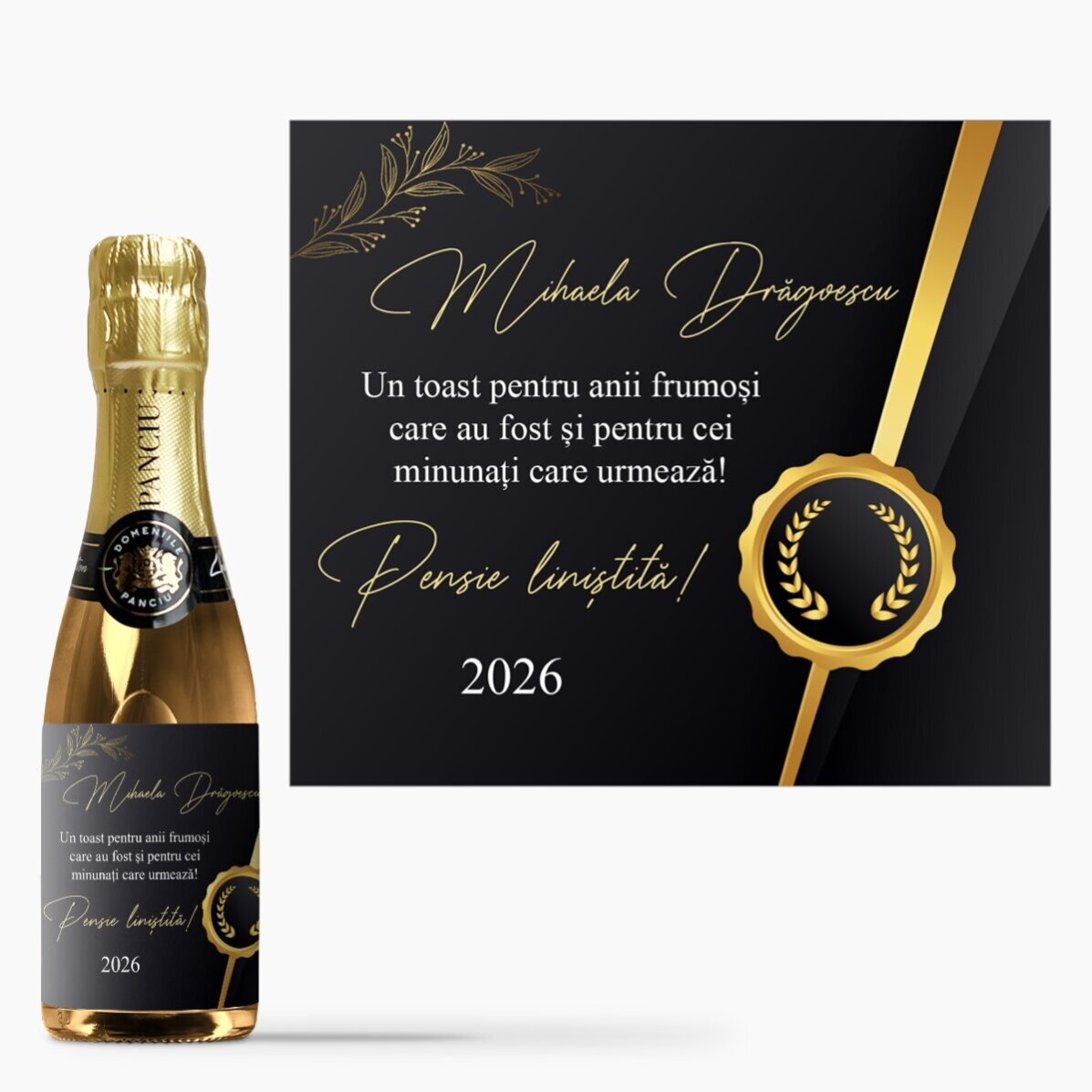 Персонализиран подаръчен комплект за пенсиониране