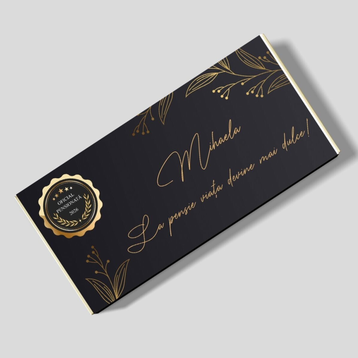 Персонализиран подаръчен комплект за пенсиониране