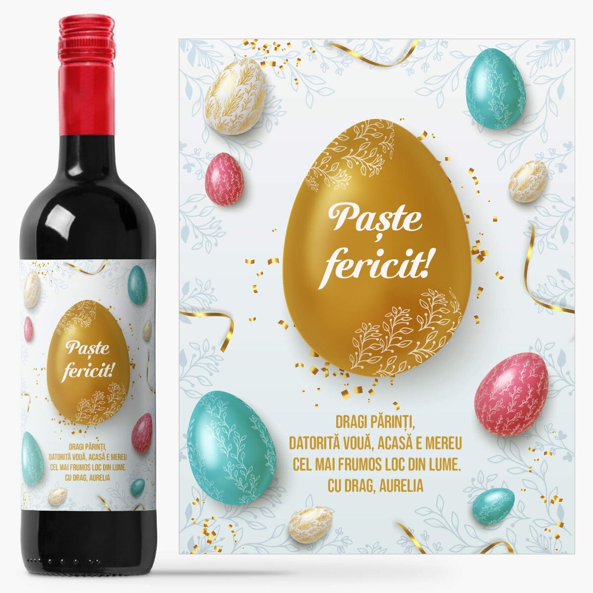 Персонализиран подаръчен комплект - Великден у дома