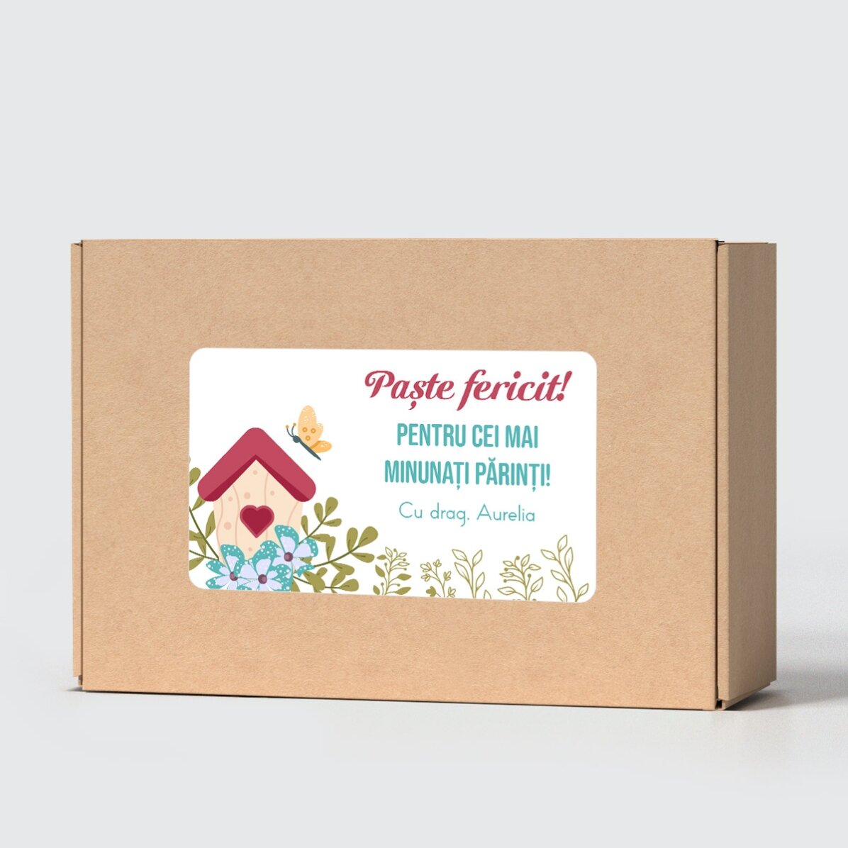 Персонализиран подаръчен комплект - Великден у дома