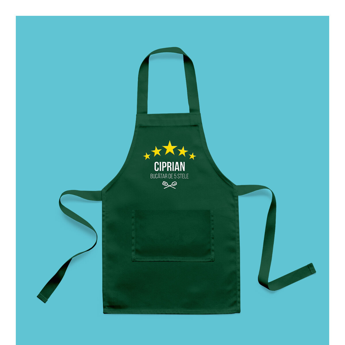 Персонализирани асортименти