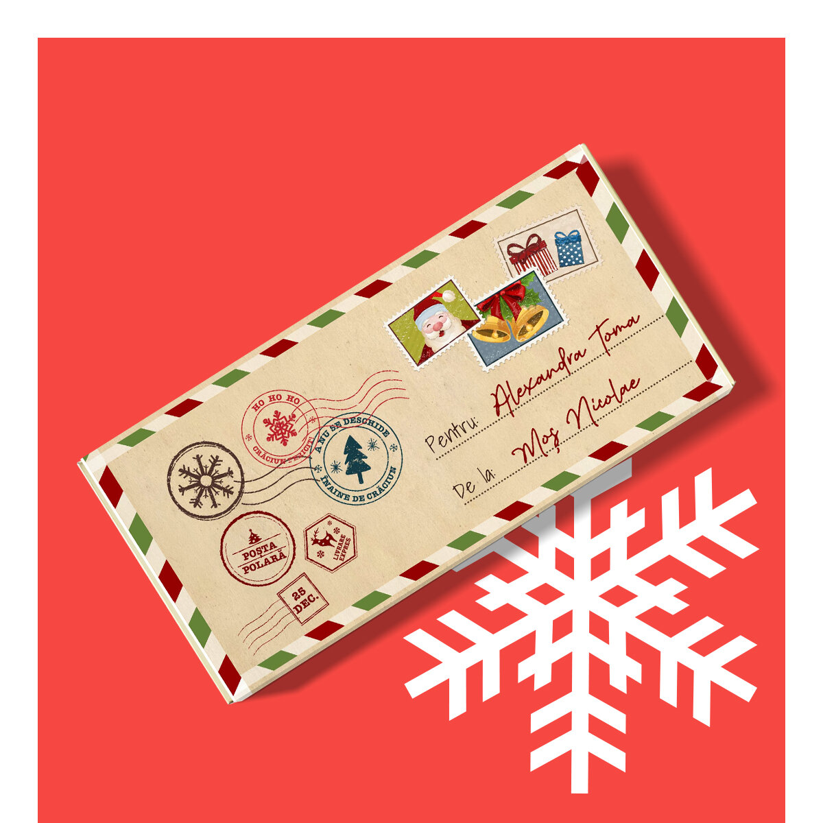 Персонализиран шоколадов бар от Дядо Коледа