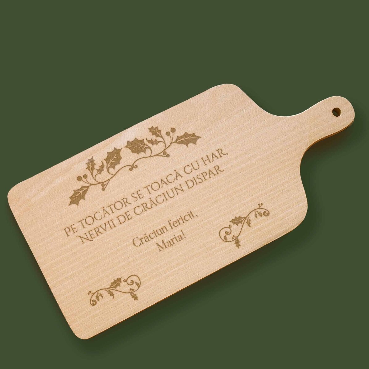 Tocător personalizat cu text - Crăciun fericit!