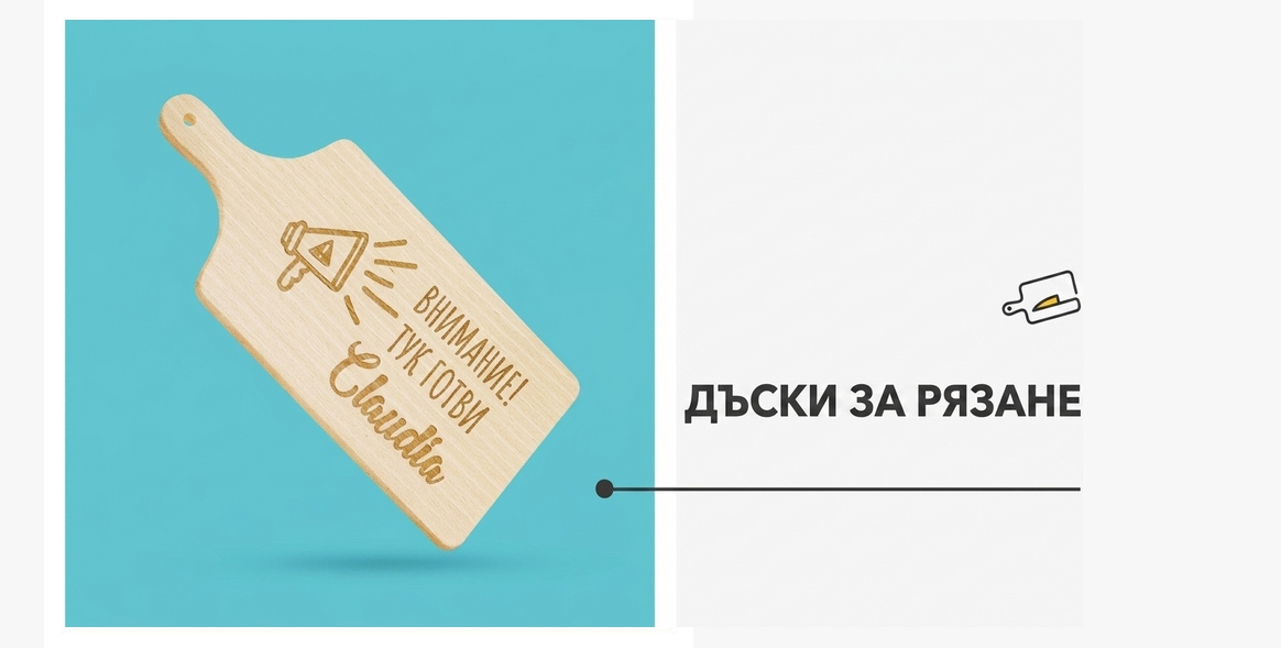 Всички персонализирани хеликоптери