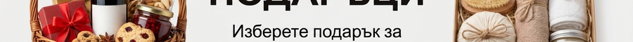 Всички персонализирани вина