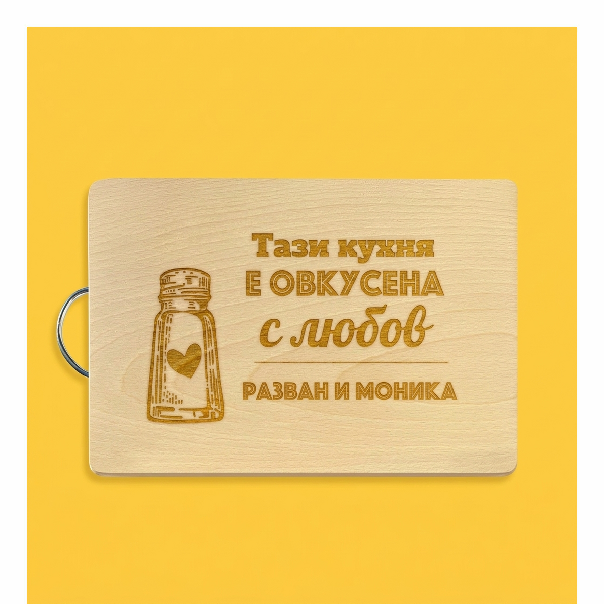 Персонализирани правоъгълни секачи с дръжки