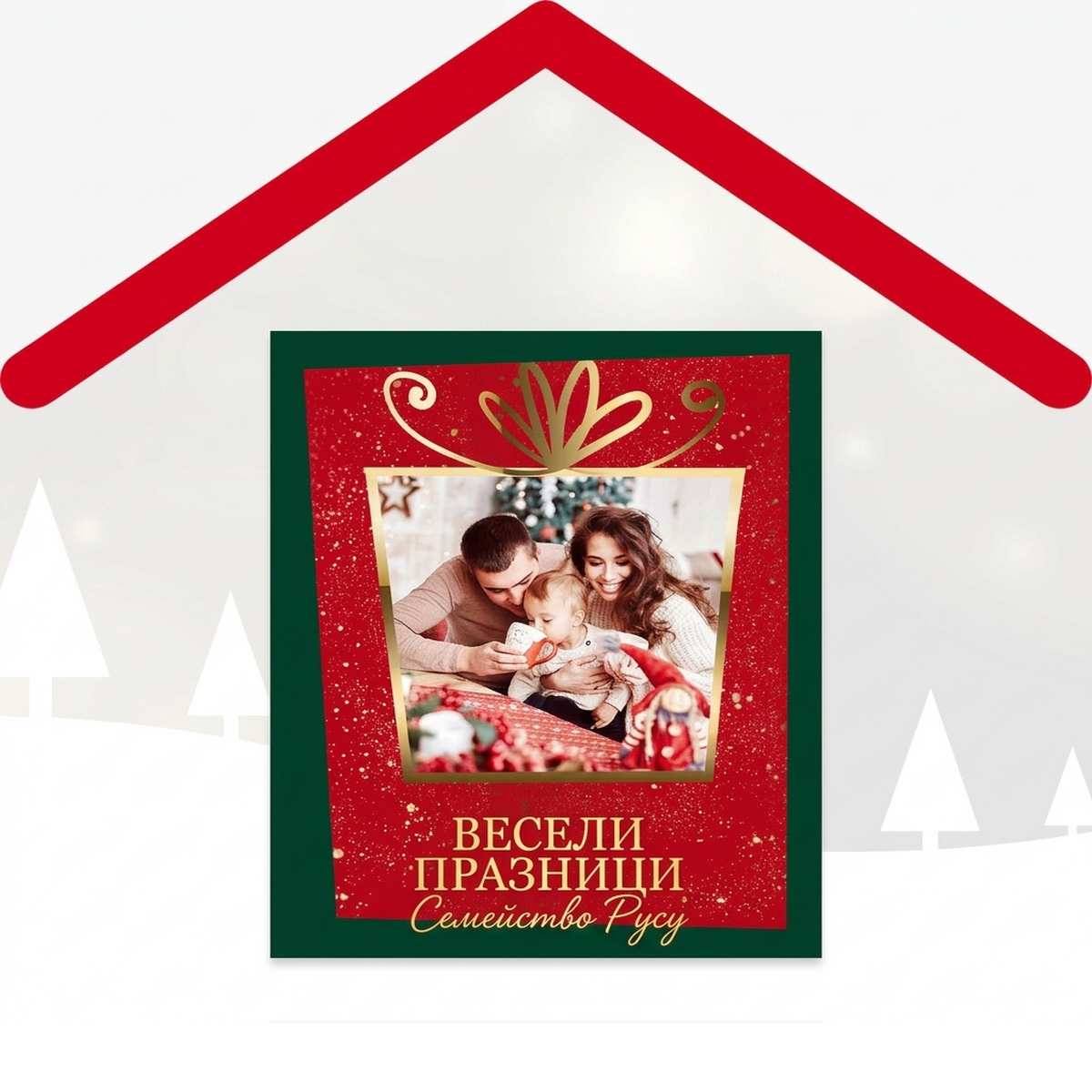 Коледни магнити и картинки