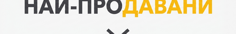Всички коледни подаръци