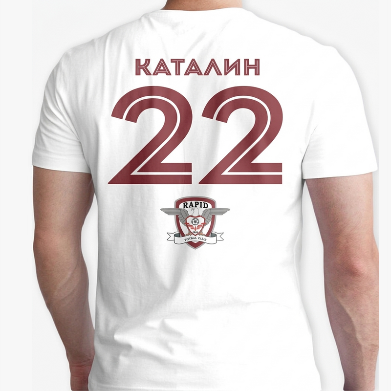 Официални лицензирани персонализирани фланелки - FC Rapid 1923