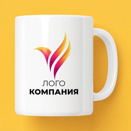 Персонализирана чаша с лого от двете страни