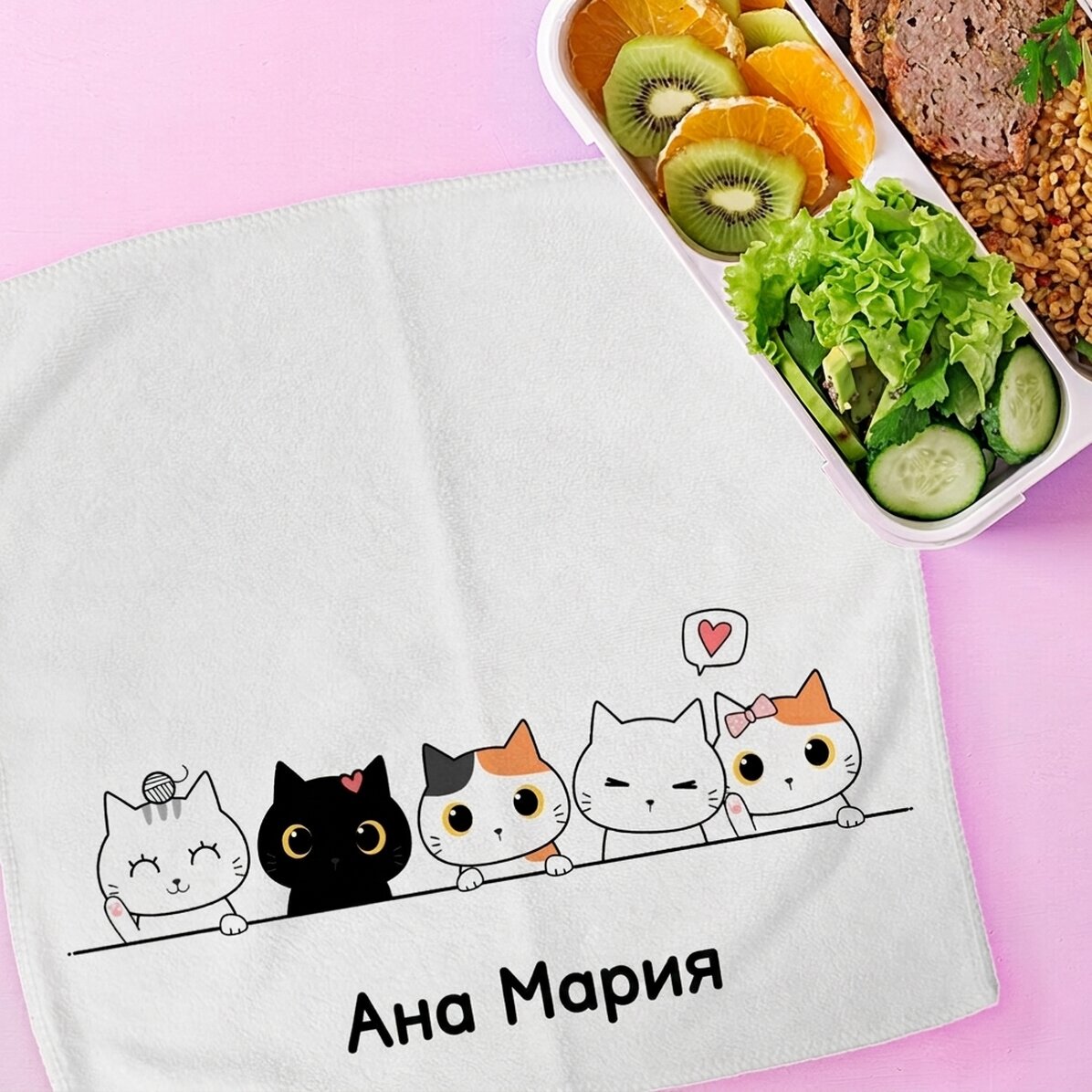 Персонализирана кърпа с текст за деца - Котенца