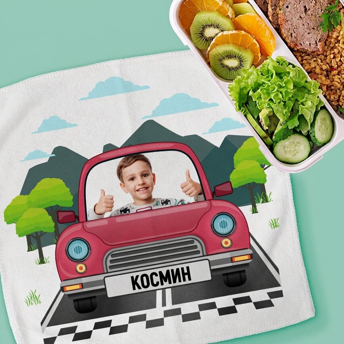 Персонализирана кърпа с снимка и текст за деца - Кола
