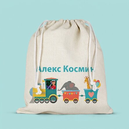 Средна чанта, персонализирана с име и снимка - Влак