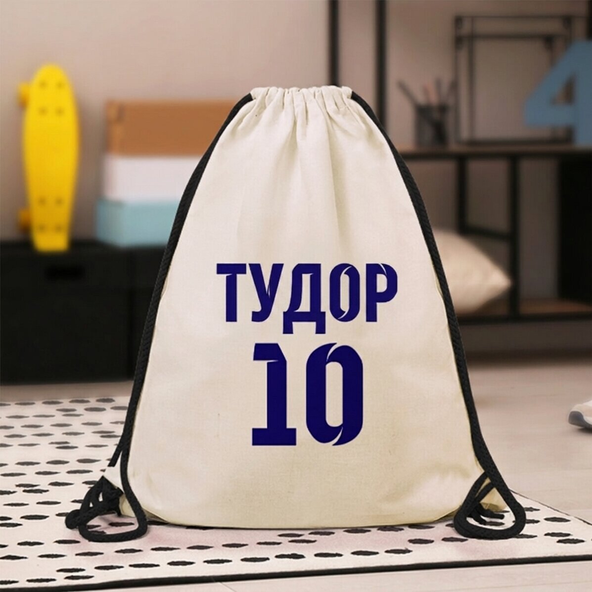 Персонализирана раница с име и номер - модел футбол