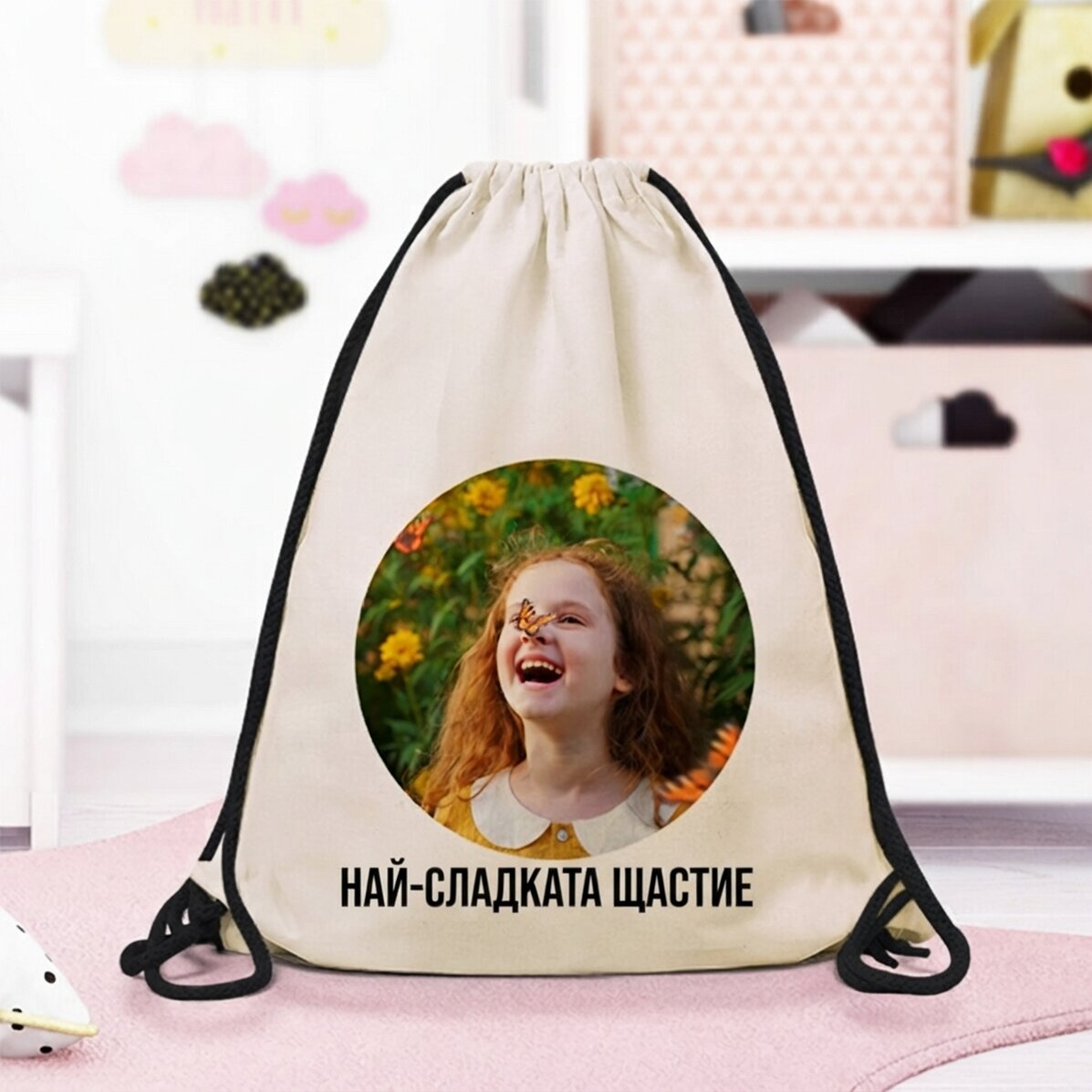 Персонализирана раница с фотография