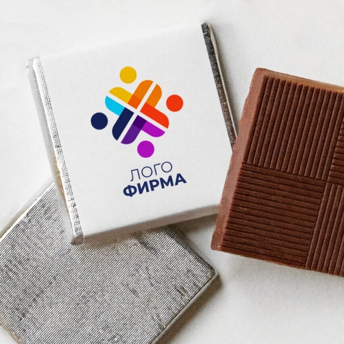 Мини шоколад с персонализирано лого