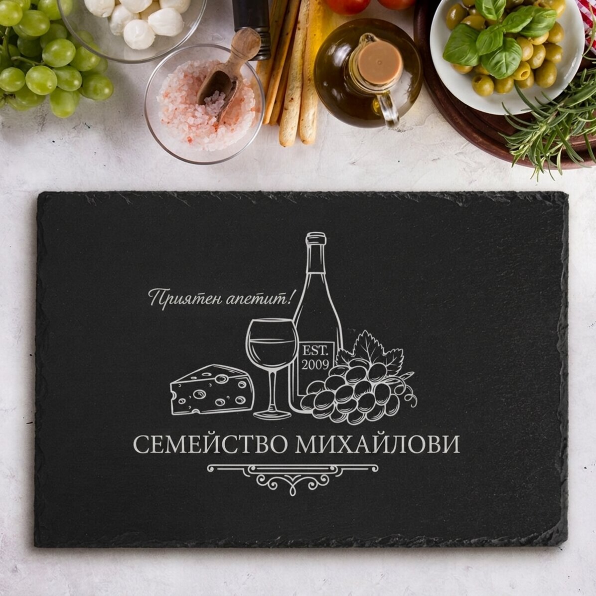 Персонализирана гравирана плоча от шисти с текст - Семейство
