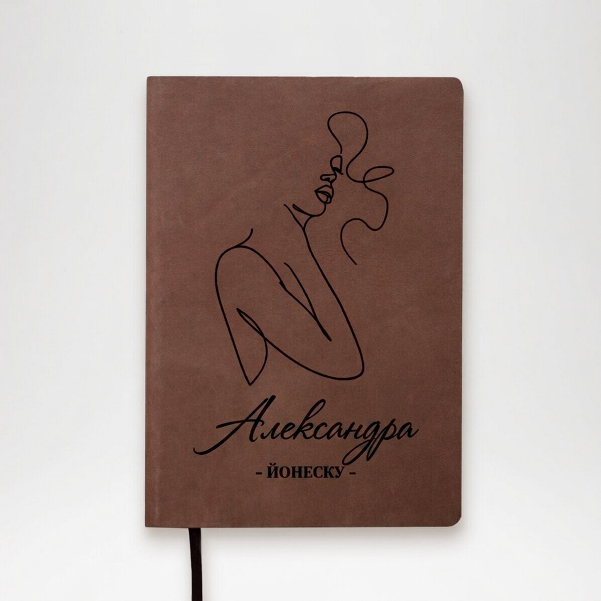 Персонализиран кожен дневник с име - Signature