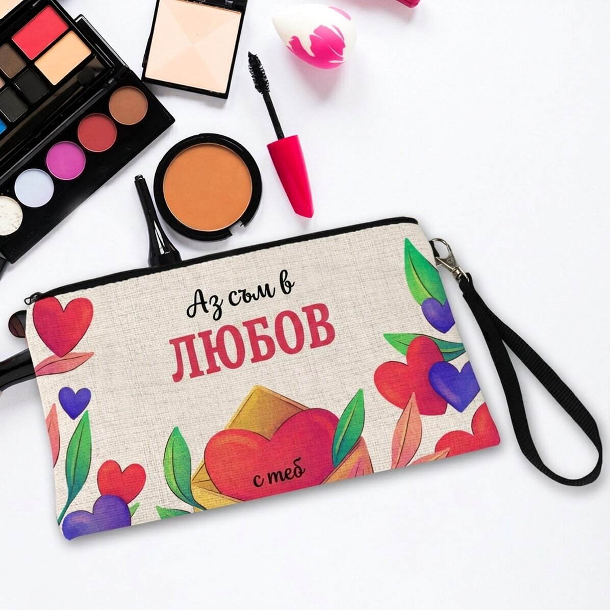 Персонализиран комплект за грим с текст - In LOVE