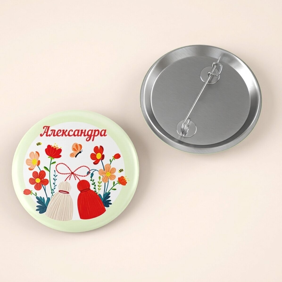 Персонализирана значка с име