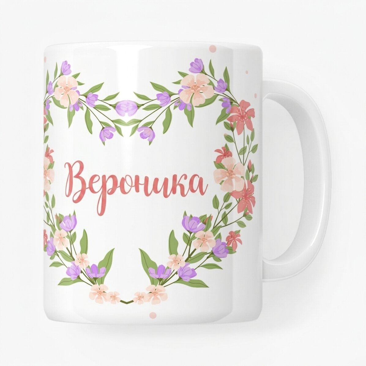 Персонализирана чаша с име и послание - Красива пролет!