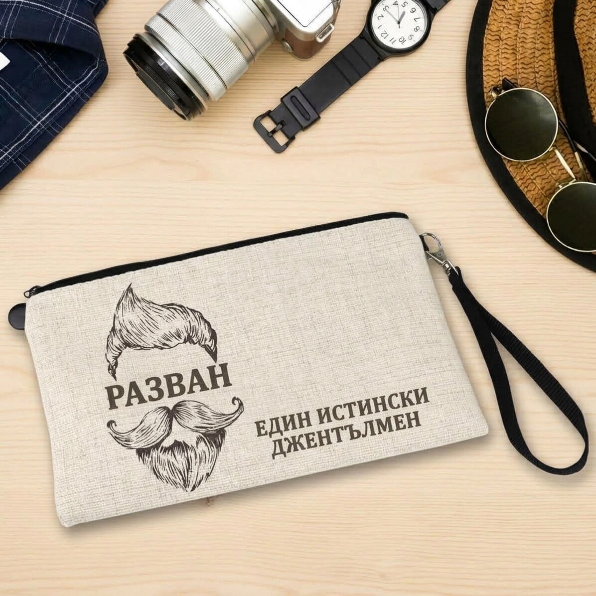 Персонализиран комплект аксесоари за мъже с текст - Gentleman