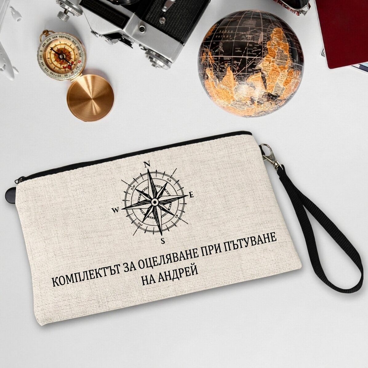 Персонализиран комплект аксесоари за мъже с текст - Комплект за оцеляване при пътуване